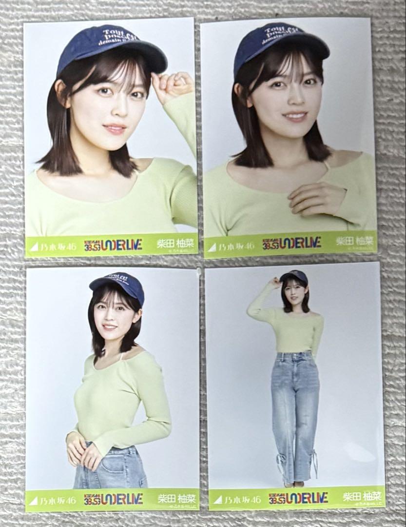 柴田柚菜 38th アンダーライブ 2種コンプ 生写真 ライブt 黄緑×青 柴田柚菜 38th アンダーライブ 生写真 黄緑×青 コンプ