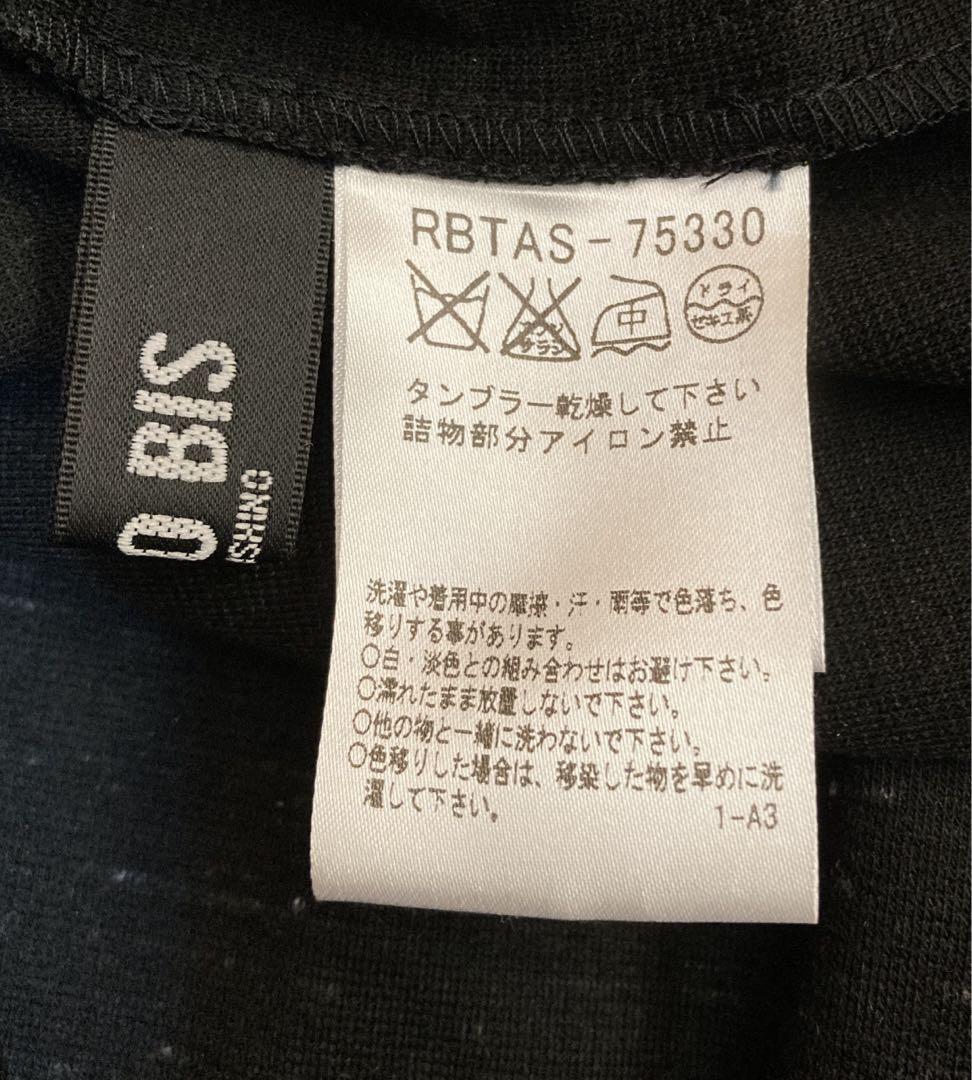 【本物保証】 ☆美品☆HIROKO BIS☆ジャージ素材の異素材セットアップ スーツ・フォーマル・ドレス