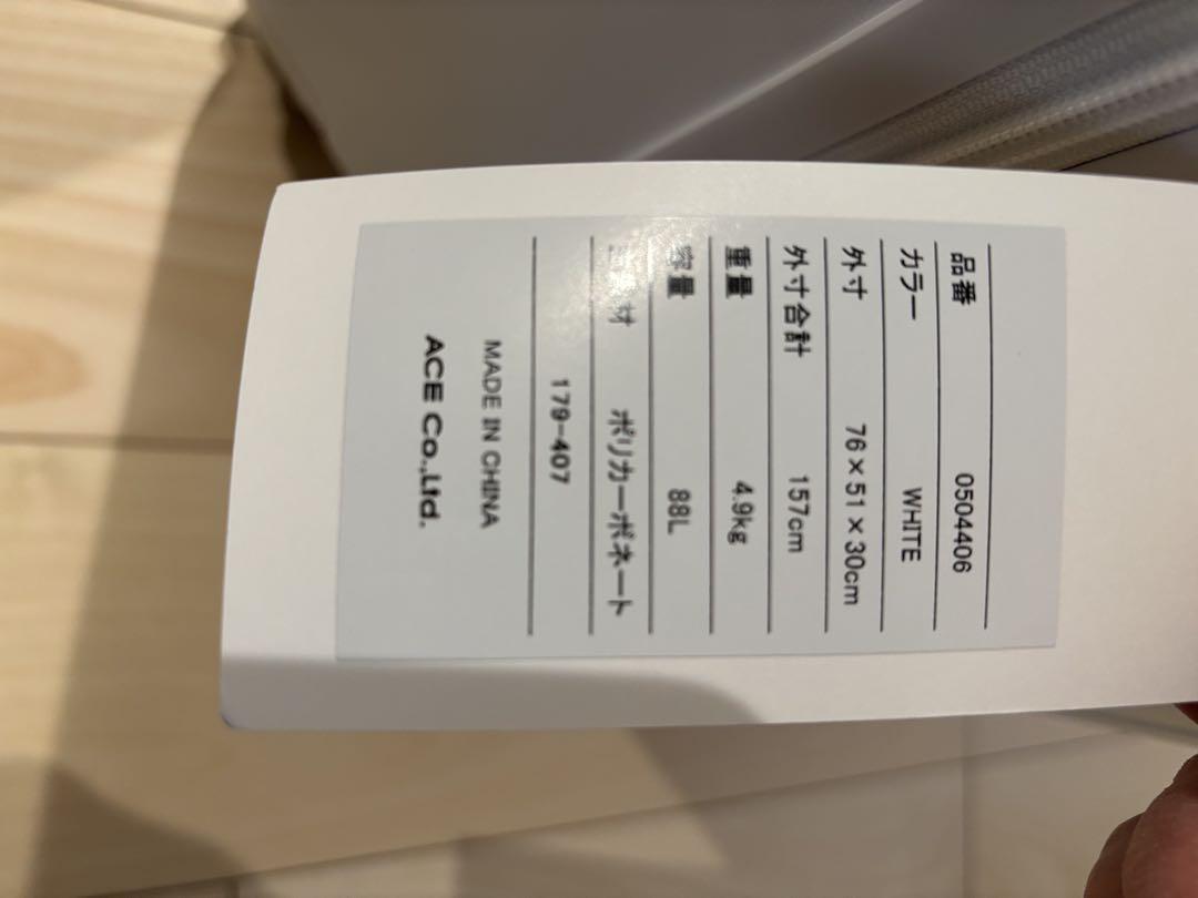 エースカバン 2025 福袋 33,000円販売分