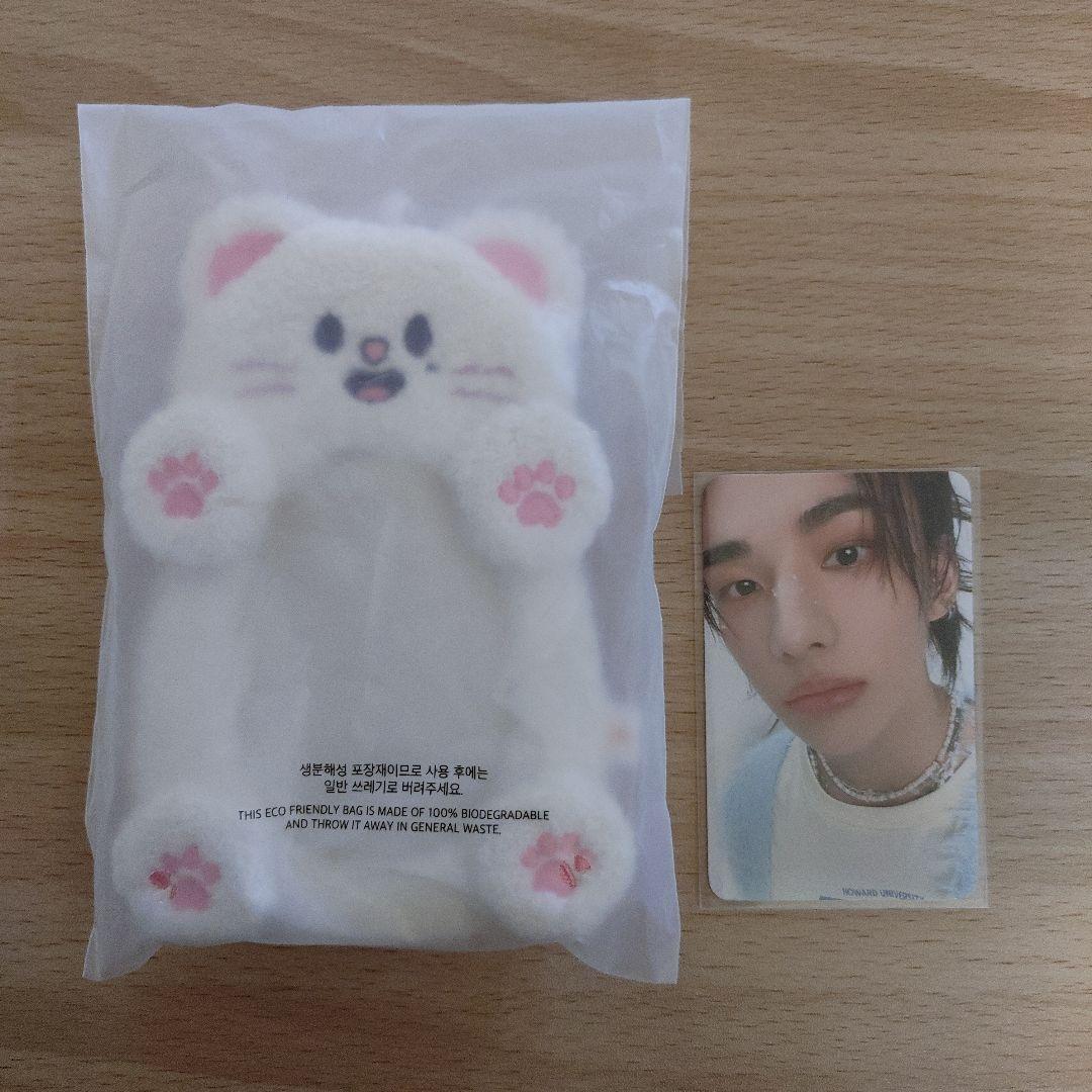 STRAY KIDS 5TH FANMEETING SKZ 5'CLOCK OFFICIAL MD [SKZOO