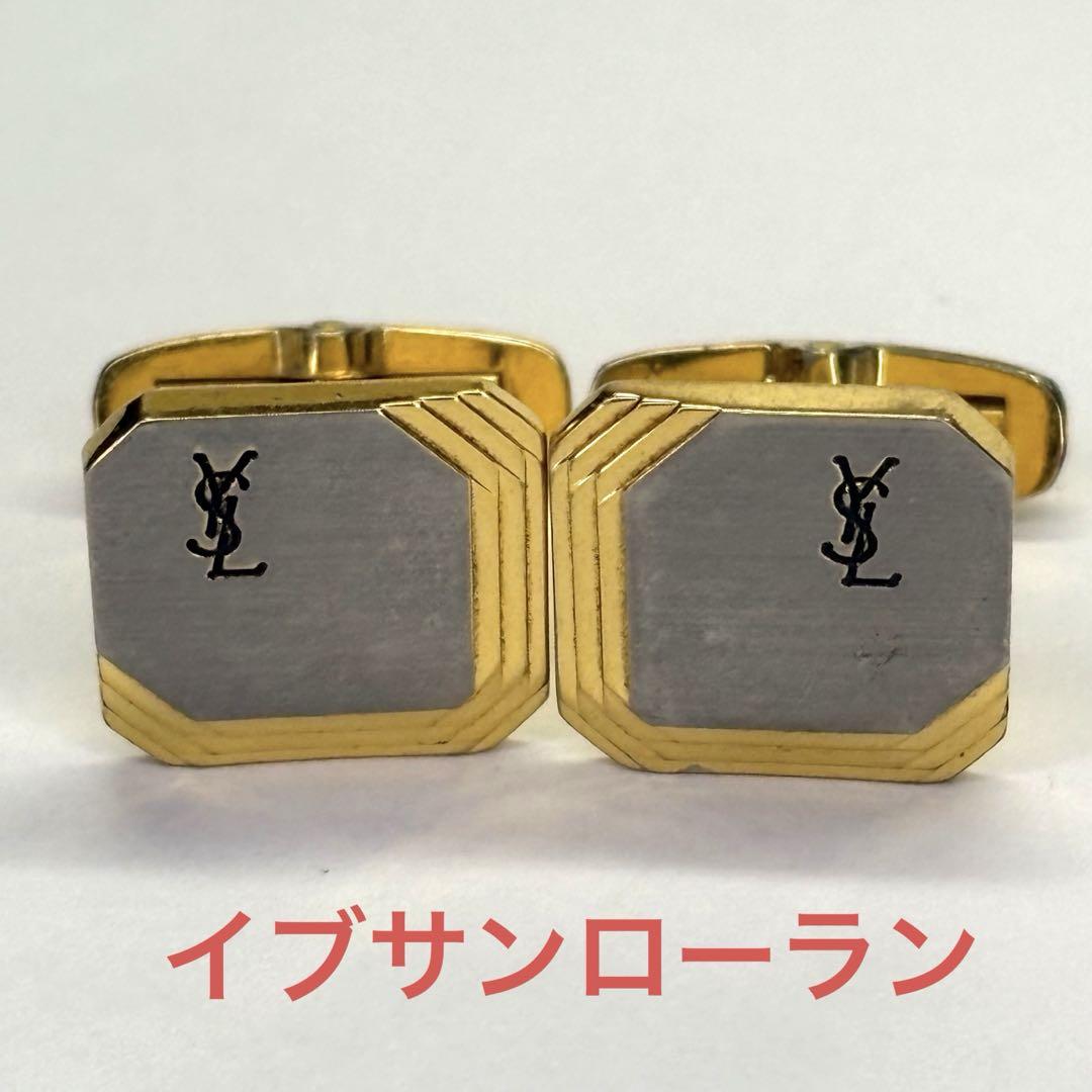 非売品】YSL黒蝶貝のカフリンクス イブサンローラン カフス