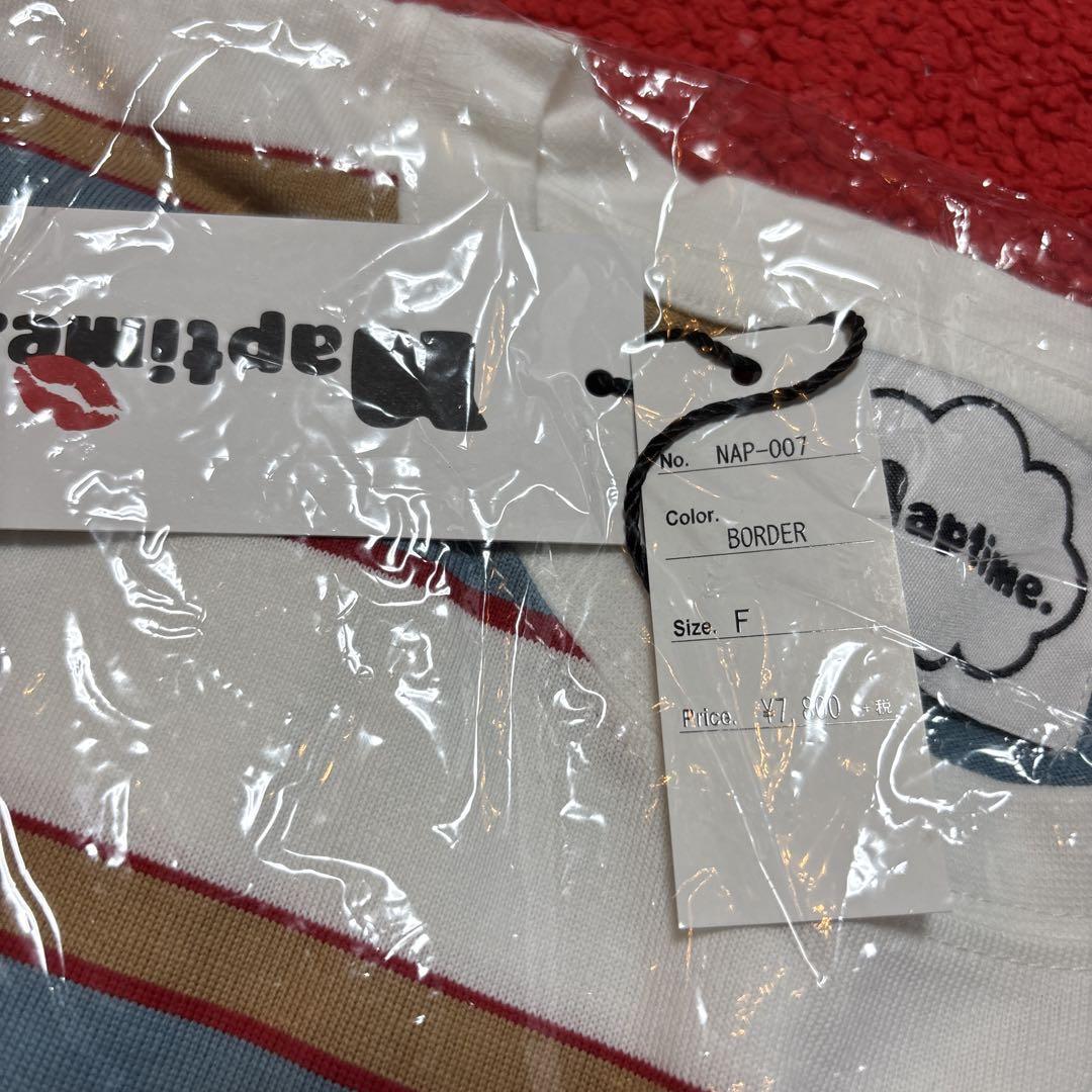 ナップタイム　naptime. Nissy 西島隆弘　ボーダー　Tシャツ