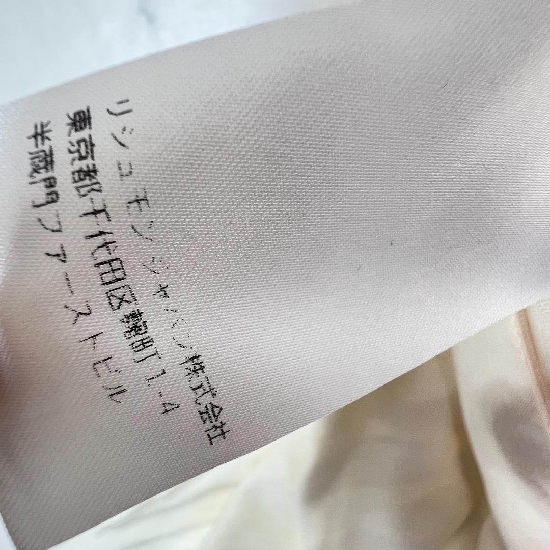 極美品クロエ プリーツタックワンピース マキシ リネン系