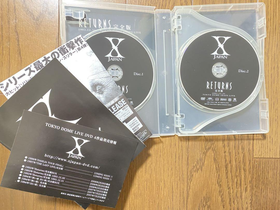 X JAPAN RETURNS 完全版 1993.12.30/12.31