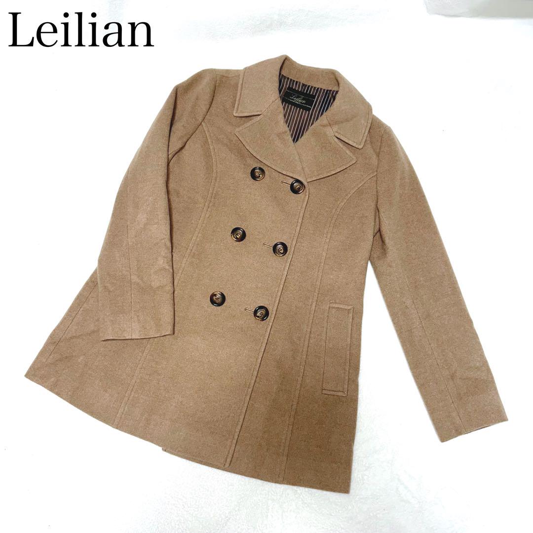 Leilian レリアン　ダブルブレステッド カシミヤ混 コート　ブラウン