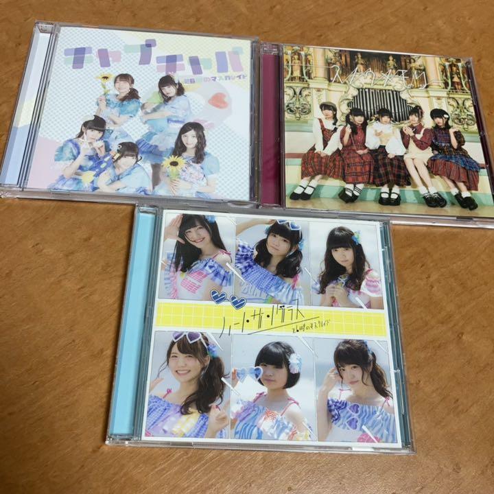 xikers ヒョヌ 3集トレカセット アイドル