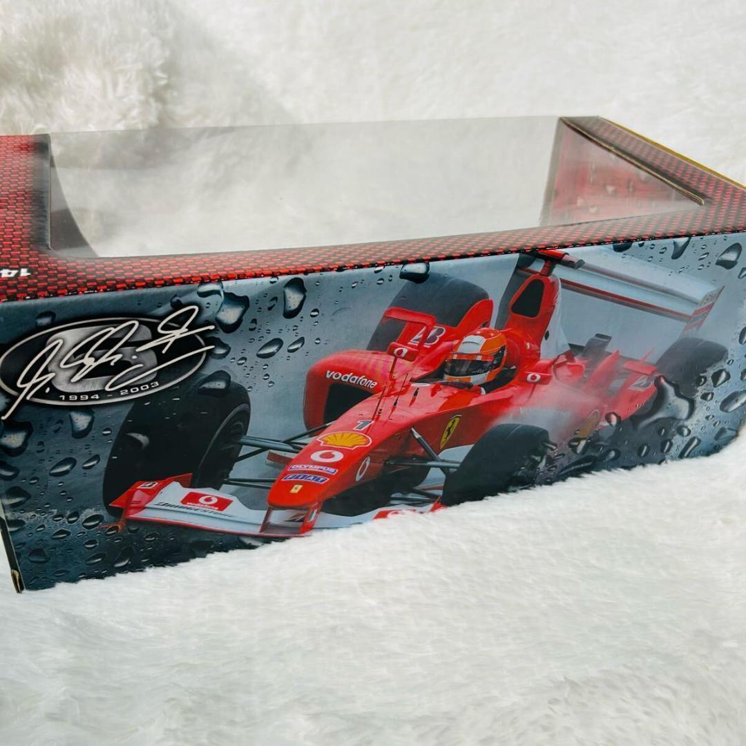 Hot Wheels 専門店