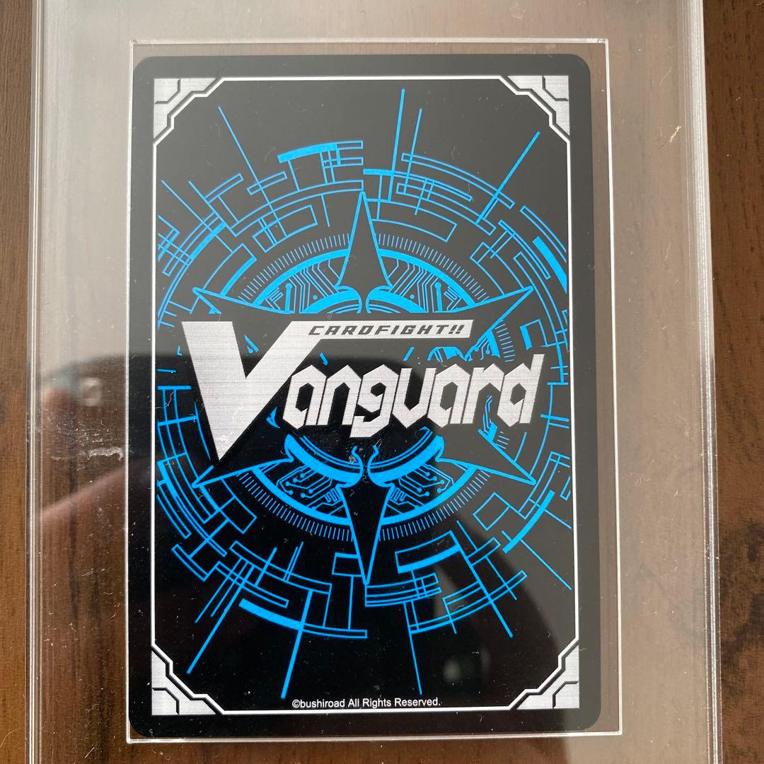 始源根絶者 ヱヰゴヲグ 英語版 SGR - メルカリ