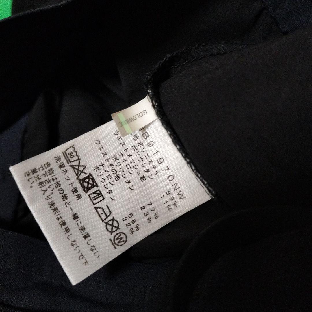 THE NORTH FACE　ニュートラルワークス　ハーフパンツ