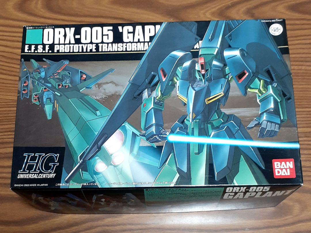 HG ギャプラン