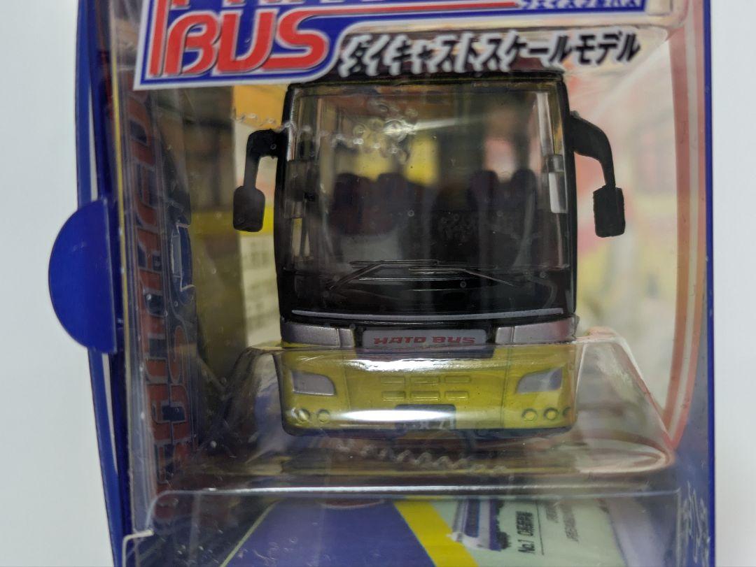 1/32 ダイキャストカー プレイキャスト 三菱ふそうキャンター