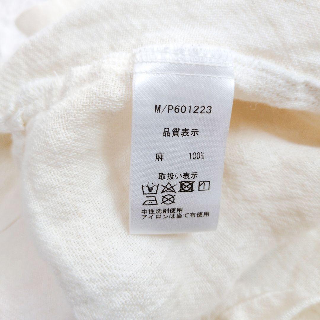 【新品未使用タグ付き】ICHI Antiquités　東炊きリネンショートローブ ICHI Antiquités✨️東炊きリネンショートローブ