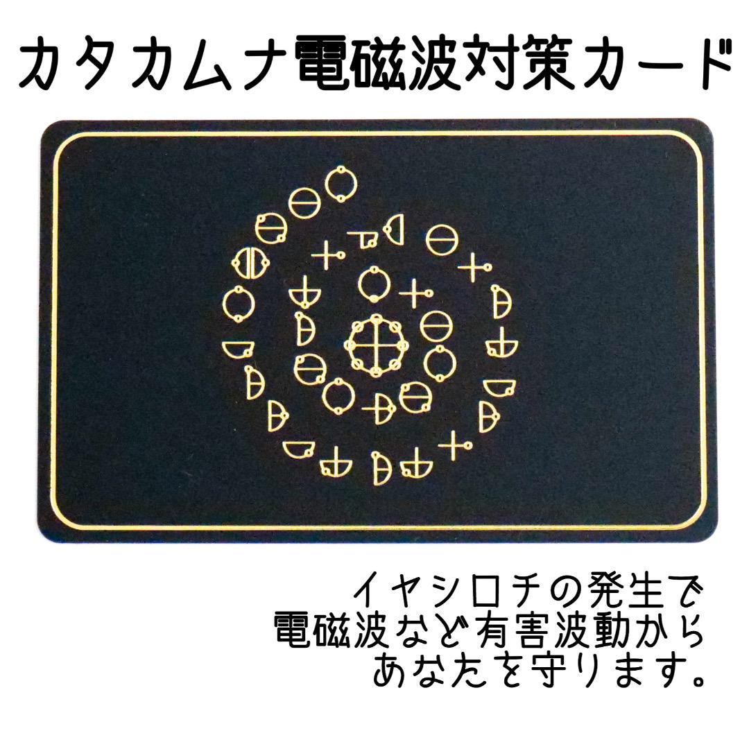 セット販売