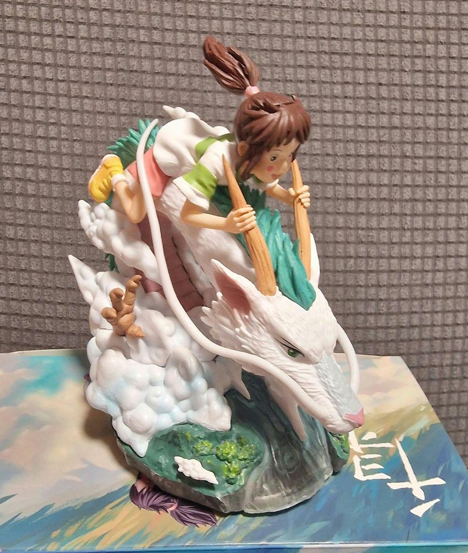 千と千尋の神隠し　フィギュア　ジブリ　ハク竜 ジブリ 千と千尋の神隠し ポーズがいっぱいコレクション ハク