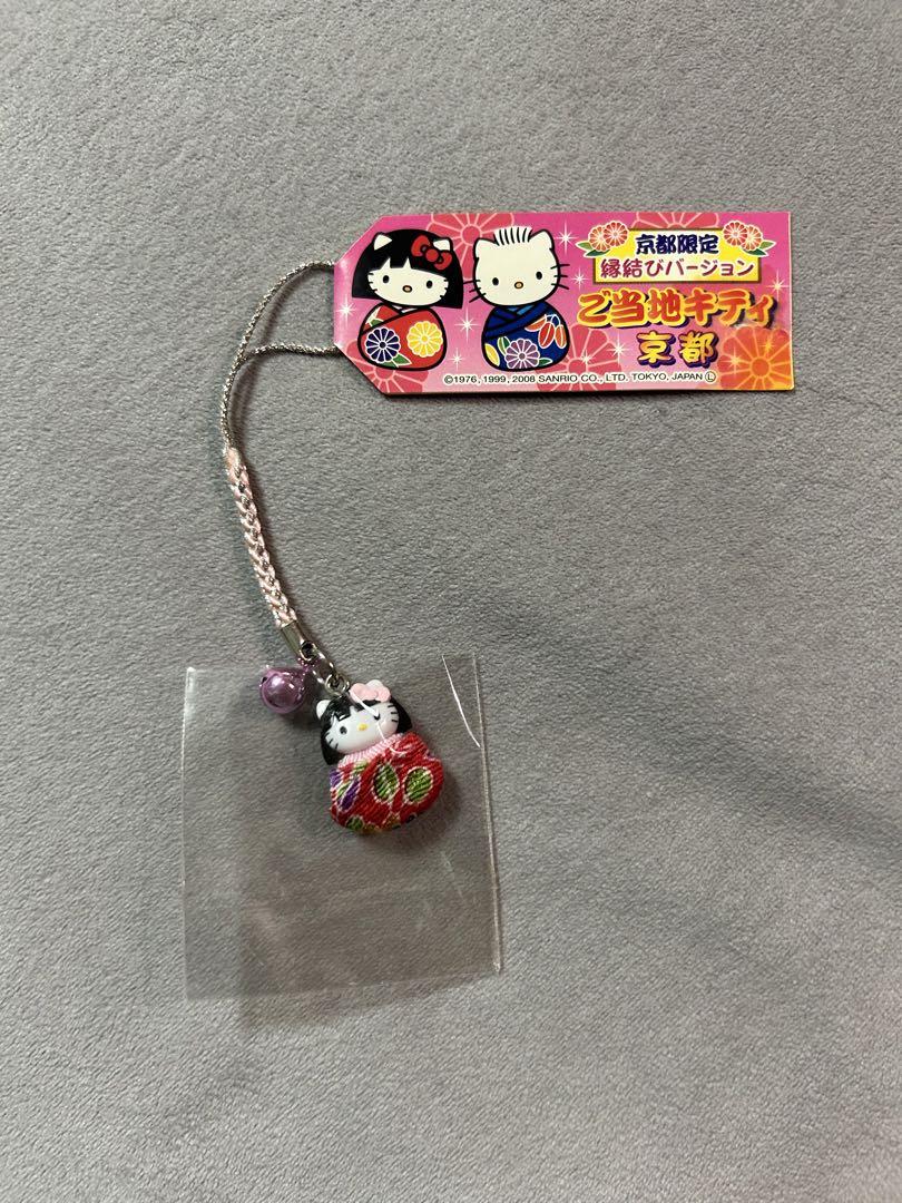 ご当地キティ【京都限定】 ここちよい