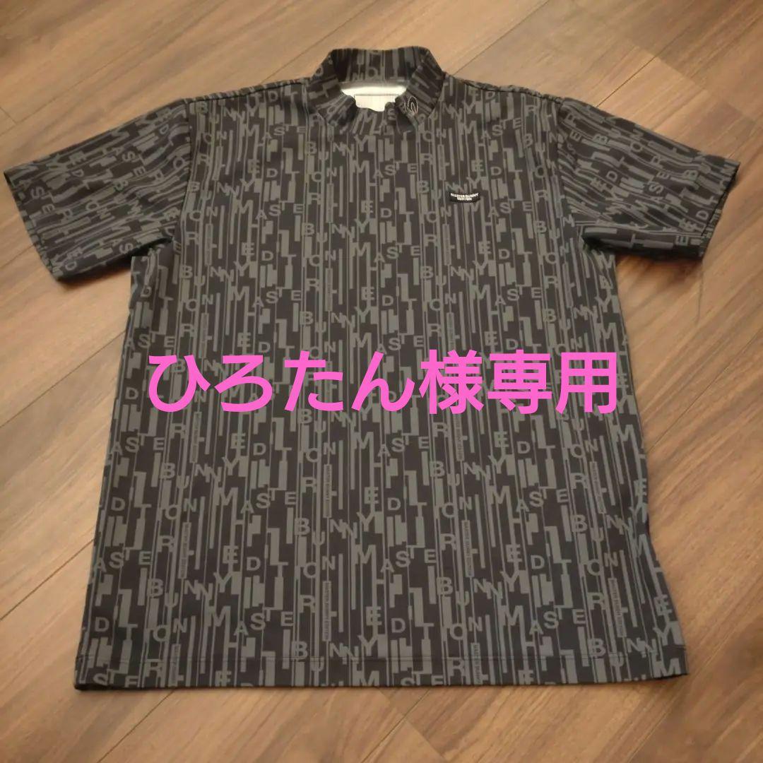 マスターバニー モックネック 6サイズ - メルカリ