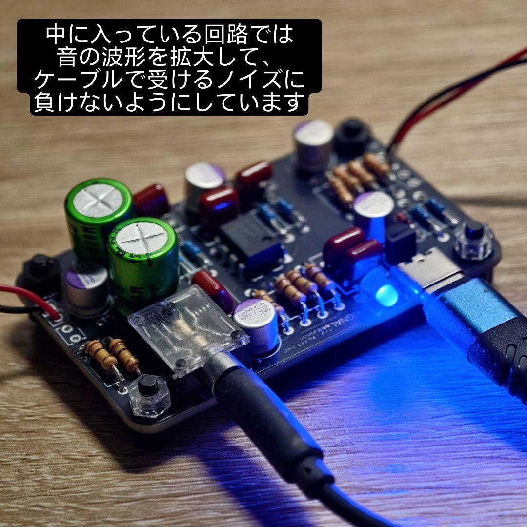 【ASMR】 バイノーラルマイク第2世代【おまけつき】 ASMR】 バイノーラルマイク第2世代【おまけつき】 - メルカリ