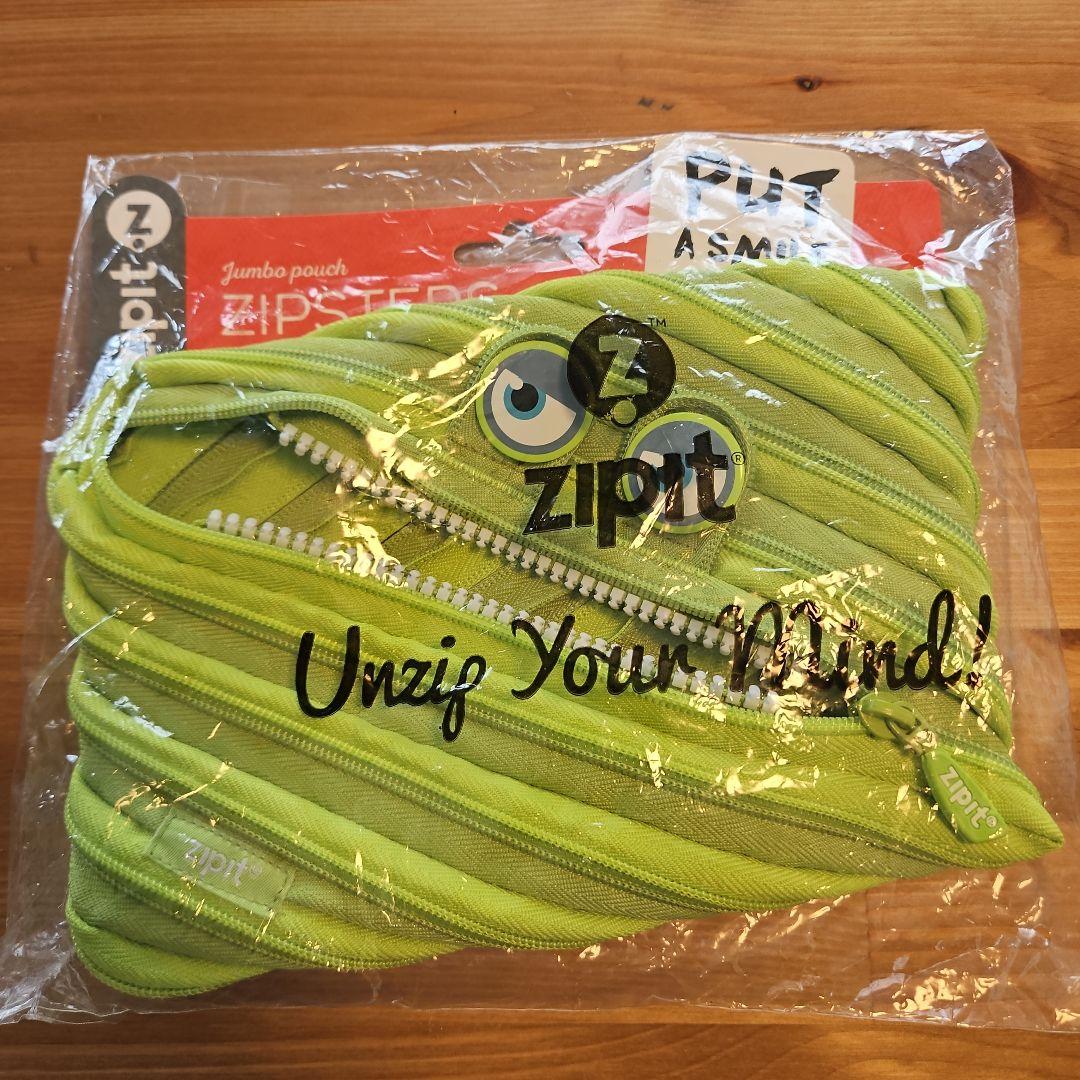 zipit Zipsters Jumbo Pouch グリーン