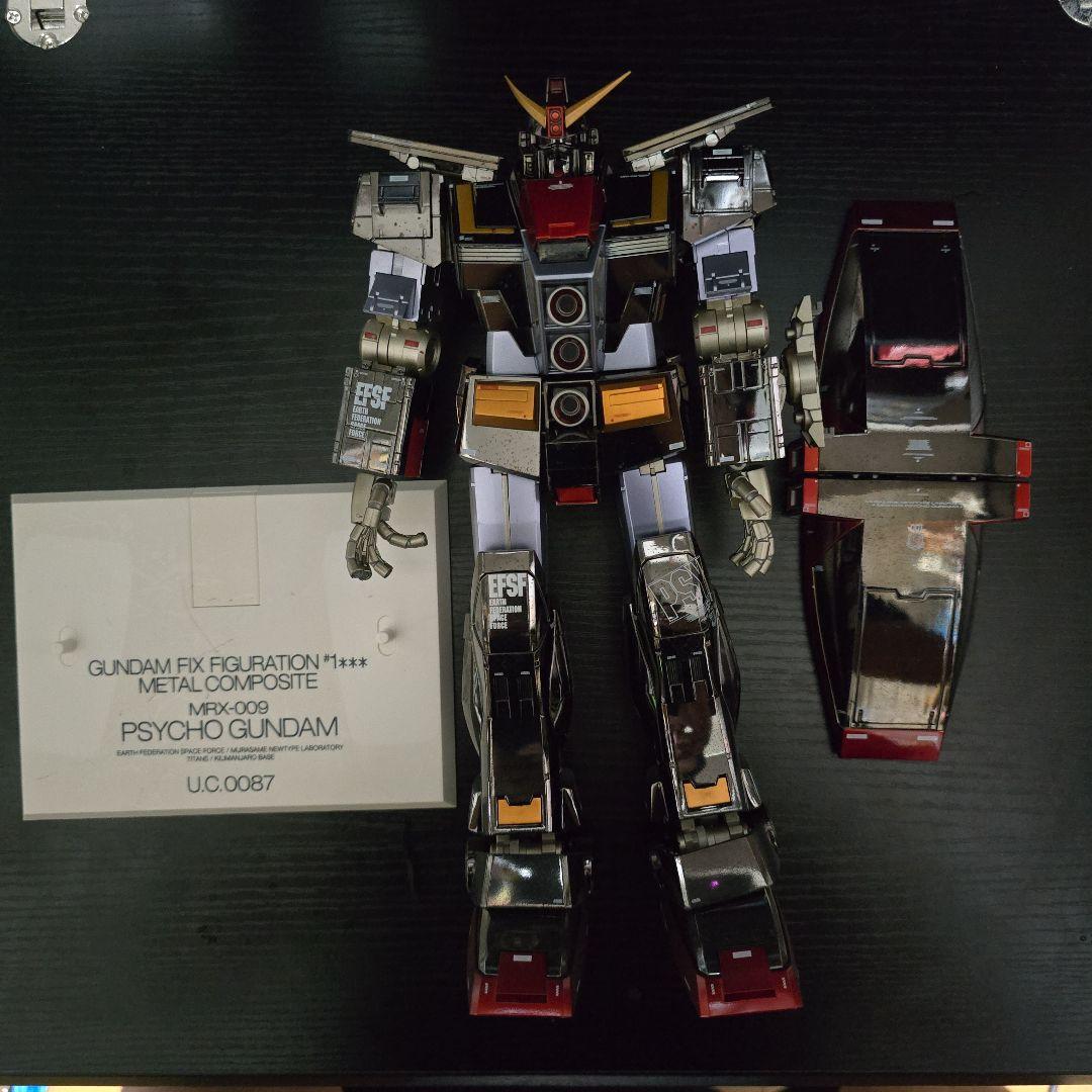 メタルコンポジット　#1002 サイコガンダム 魂ネイション2009 香港ver