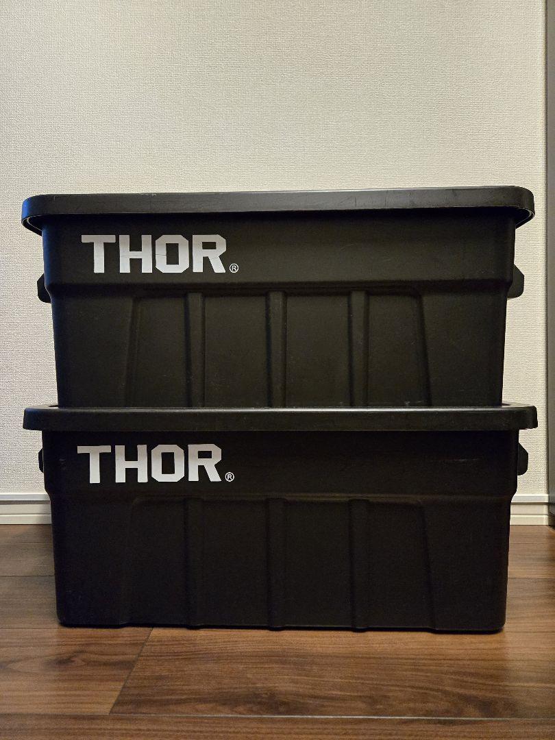 THOR コンテナ53L 2個