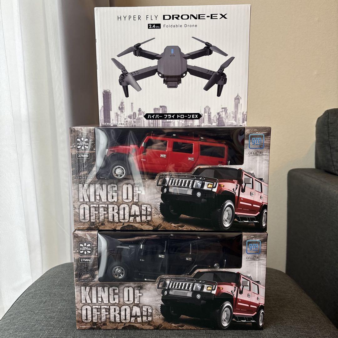 HYPER FLY DRONE-EX & HUMMER H2 ラジコンセット