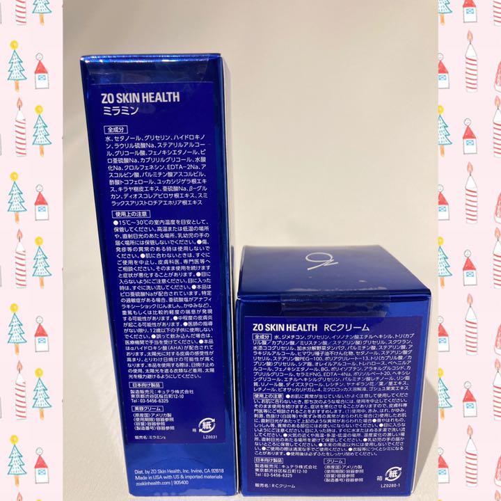 セット Obagi - ☆新品☆〖 RCクリーム&ミラミン 〗2点 *.+゜ アウトレット最安値 新品 ゼオスキン 全25点セット 美容液