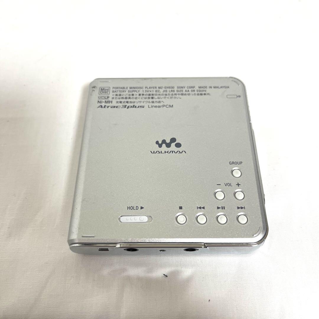SONY WALKMAN MDプレイヤーMZ-EH930
