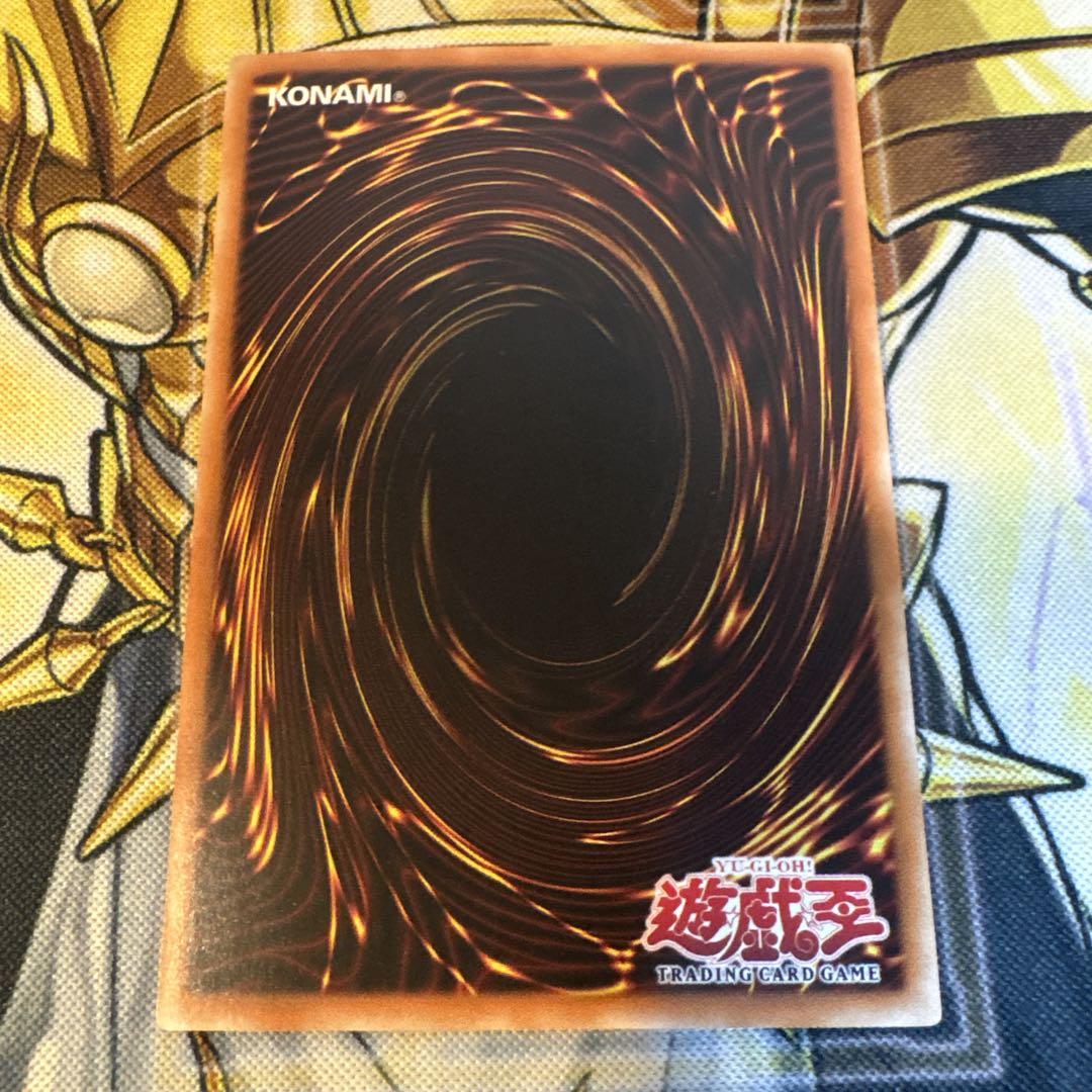 ブルーアイズホワイトドラゴン SDK-001 旧アジア 1st Edition SDK-001 ブルーアイズホワイトドラゴン