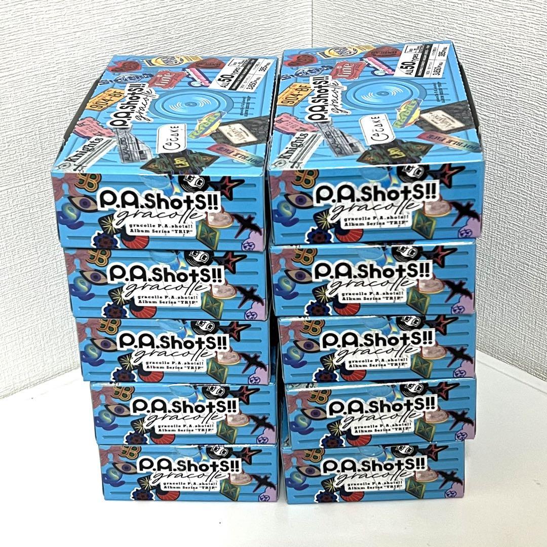 【最終値下げ】あんスタ TRIP ぱしゃっつ 未開封 10BOX 10BOX 未開封 あんスタ TRIP ぱしゃっつ
