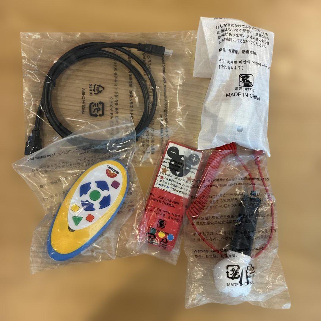 ミッキーメイト　ブルーレイメイト　DWE
