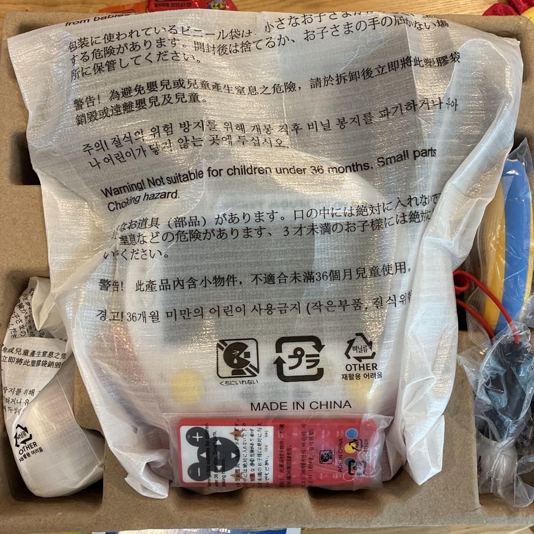 ミッキーメイト　ブルーレイメイト　DWE