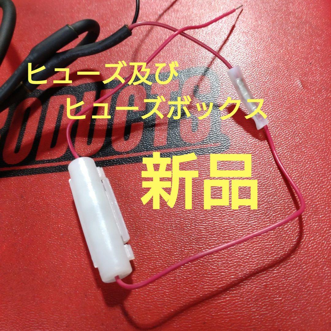 バイク用　ETC　ミツバ　BE31　【845】