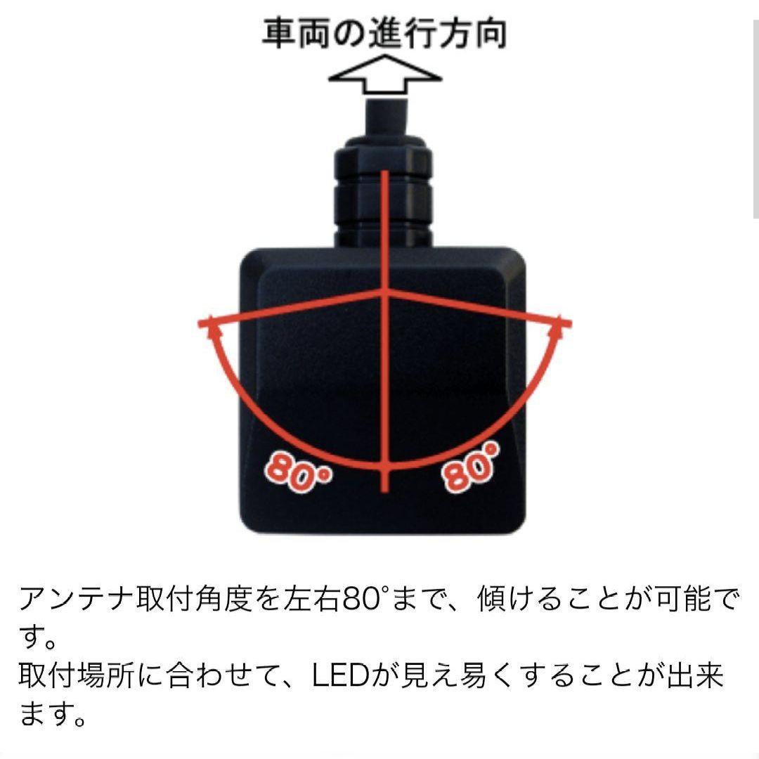 バイク用　ETC　ミツバ　BE31　【845】