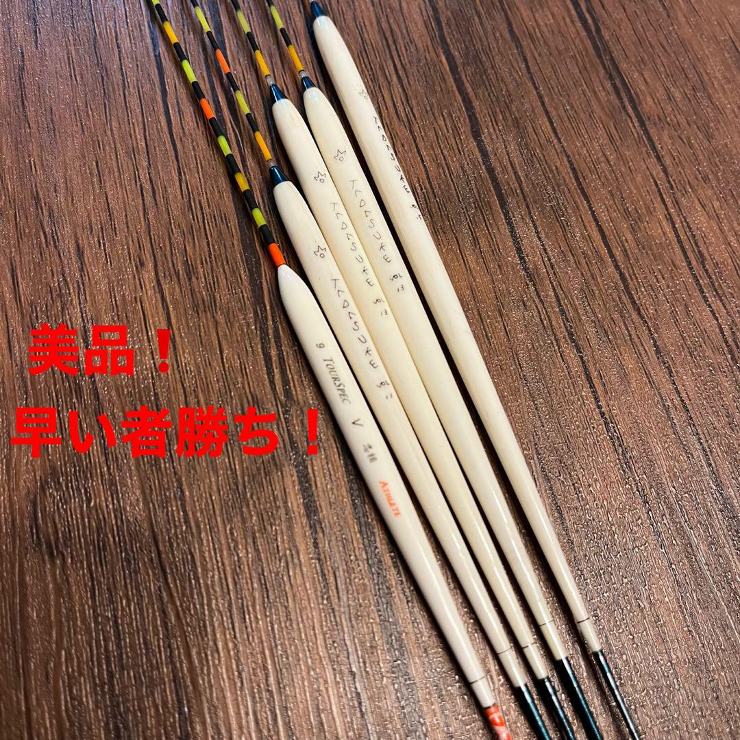 【美品】忠相　TADASUKE へら浮き PCトップ羽根 5本 ヘラ