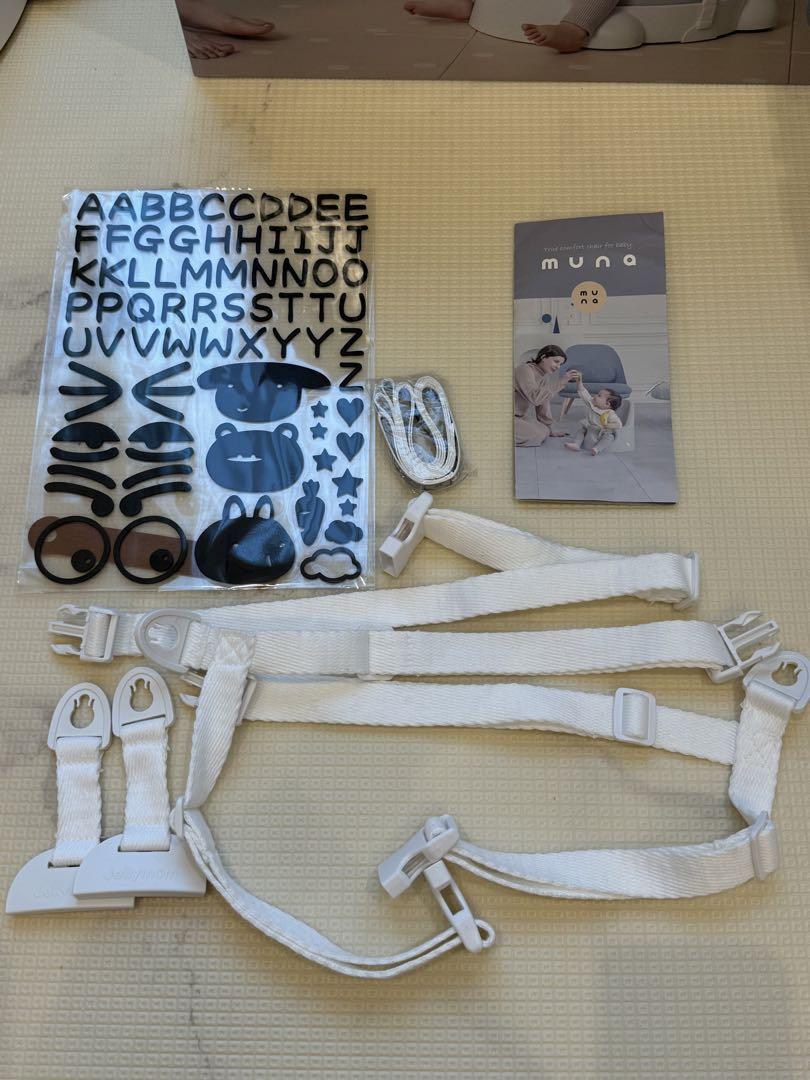 ベビーチェア　ムーナチェア　PUPPAPUPO プッパプーポのクッション付き