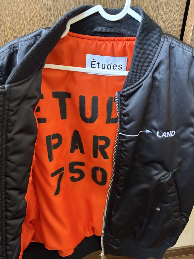 etudes ダウンベスト