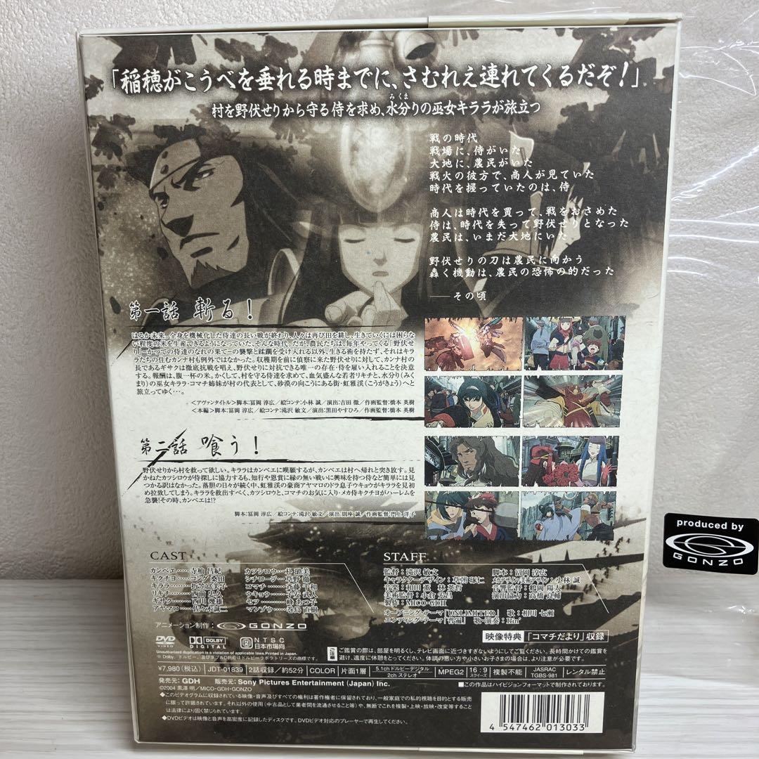 【廃盤】『ツァイ・ミンリャン DVD-BOX 2003～5』(DVD)【セル版】 廃盤】『ツァイ・ミンリャン DVD-BOX 2003～5』(DVD)【セル版】
