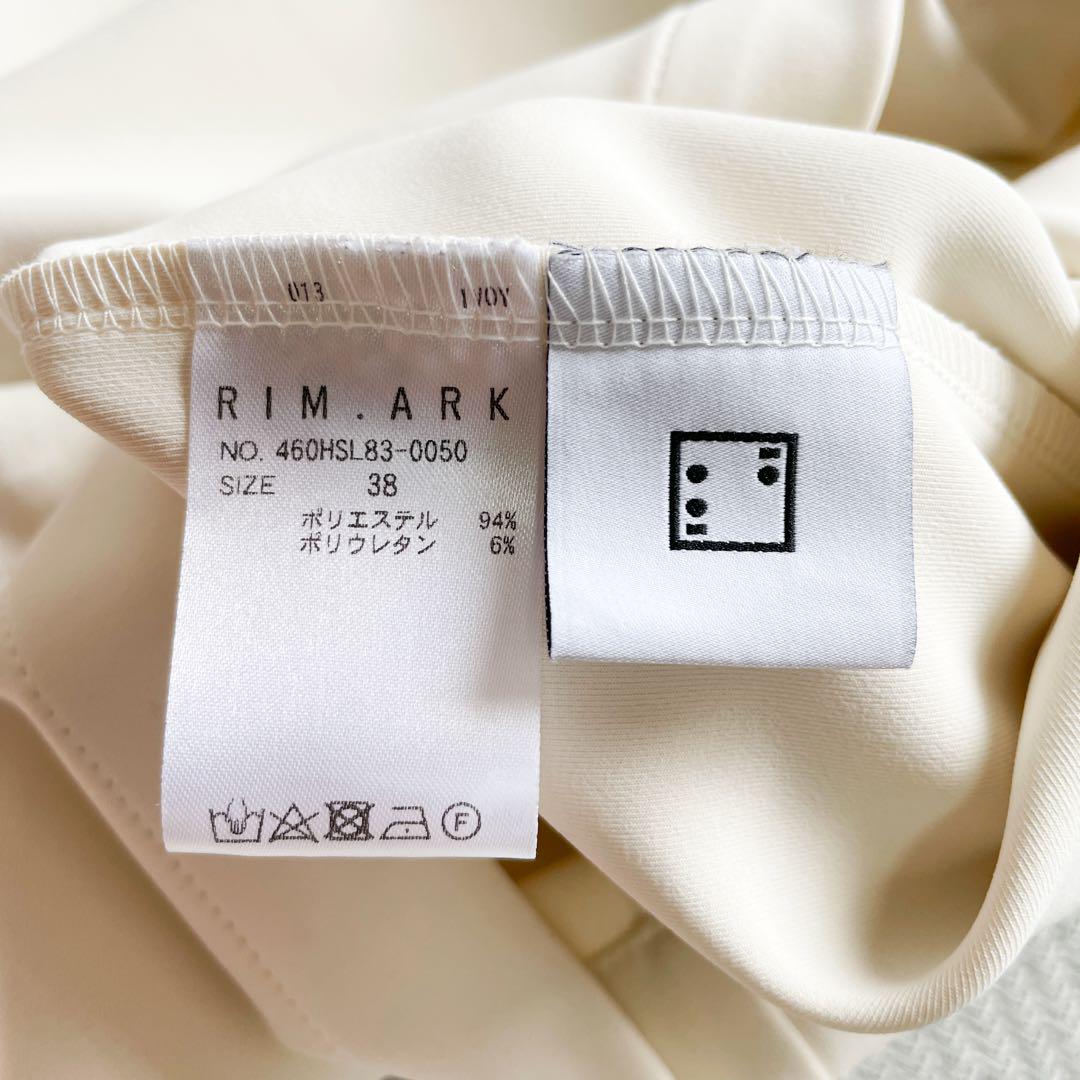極美品　リムアーク　Open collar I line OP ロングワンピース