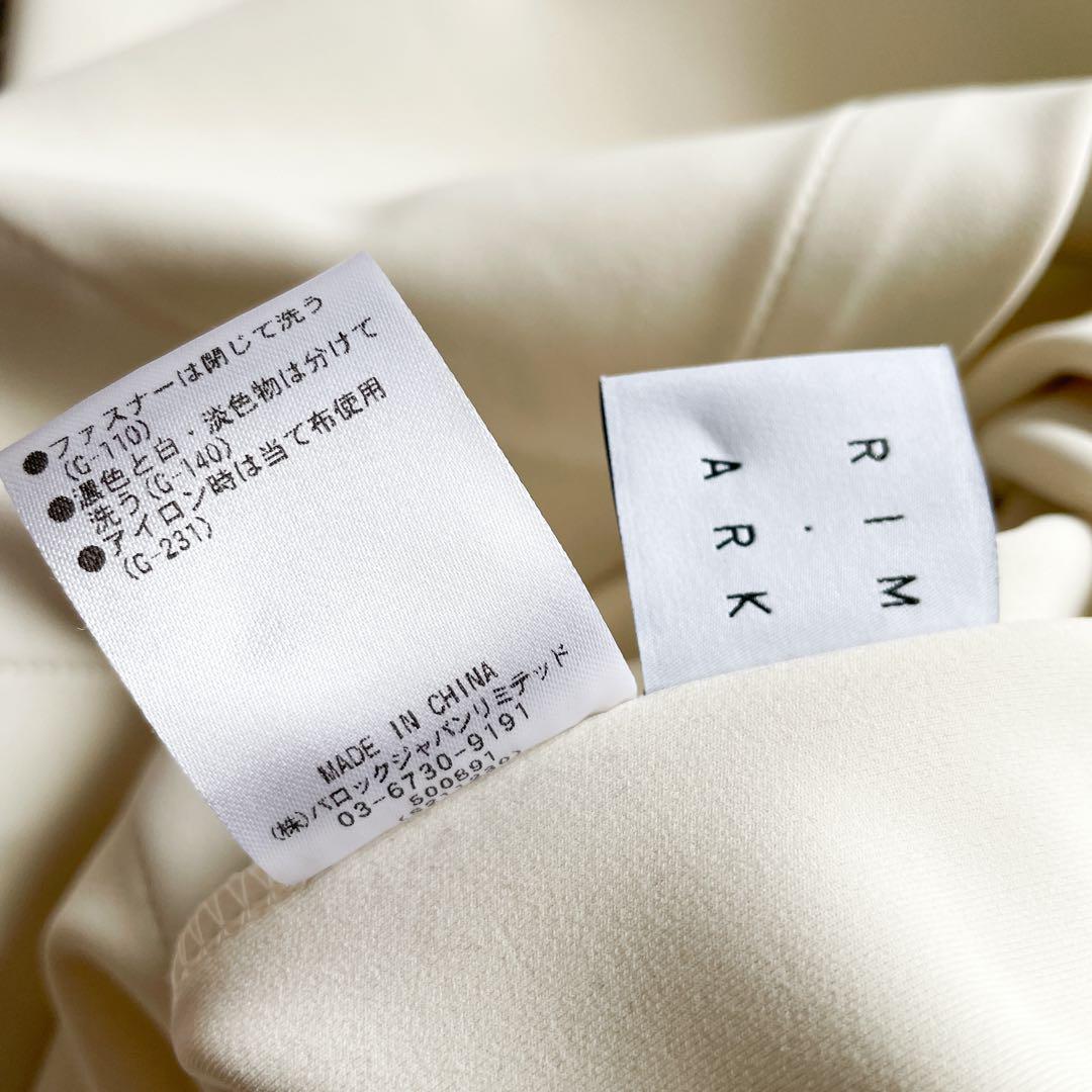 極美品　リムアーク　Open collar I line OP ロングワンピース