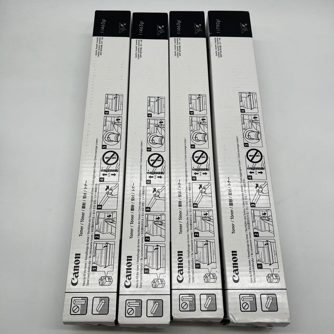 ✨【新品未使用】Canon NPG-67 トナー 4色セット（純正品