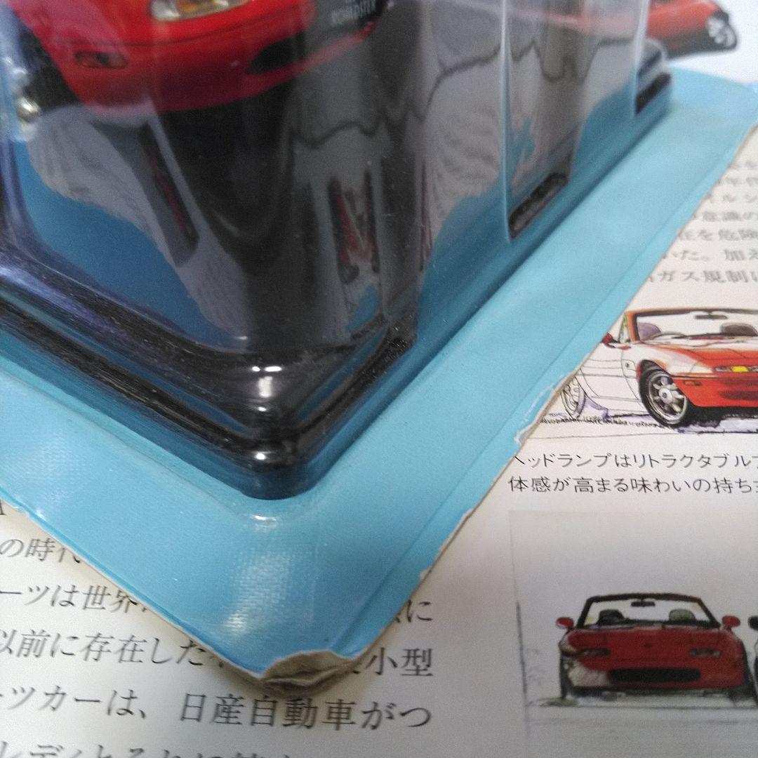 1/24 《1989》マツダ ユーノスロードスター E-NA6CE - メルカリ