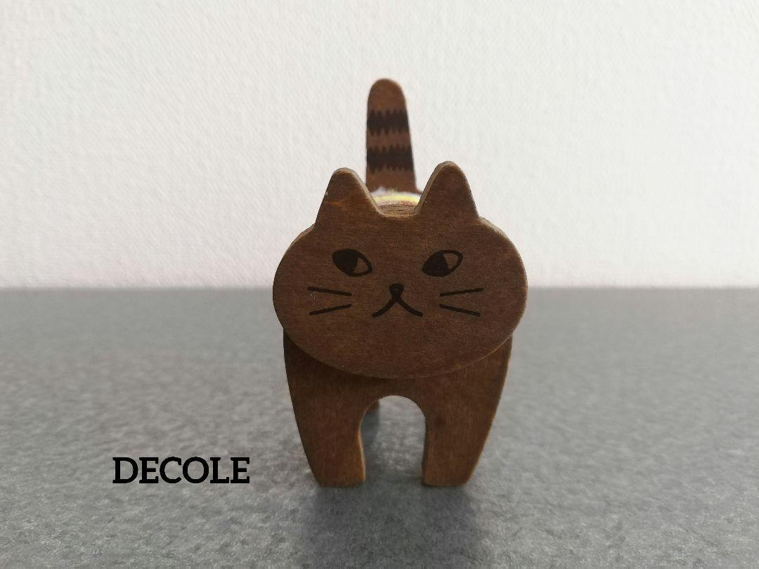 DECOLE デコレ メモスタンド マグネット セット - メルカリ