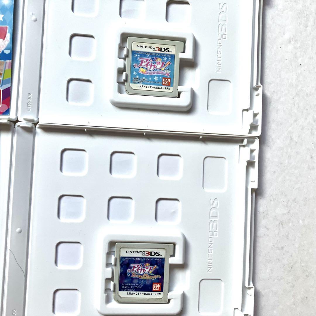3DS アイカツスターズ! アイカツ 人気ゲームソフト まとめ売り 4