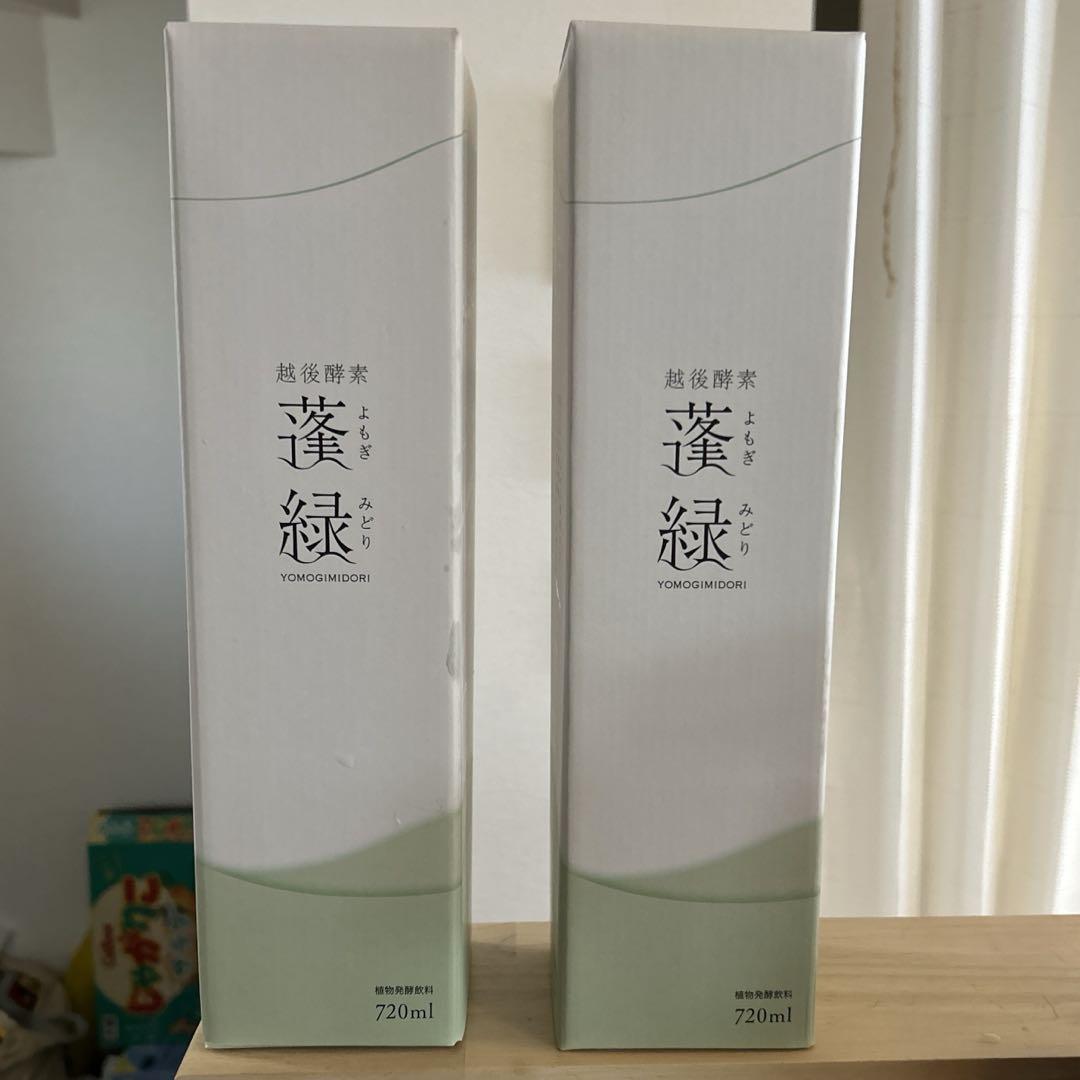 新品、未開封　越後酵素　蓬緑　2本セット 新品未開封】越後酵素 蓬緑 720ml 2本セット - メルカリ
