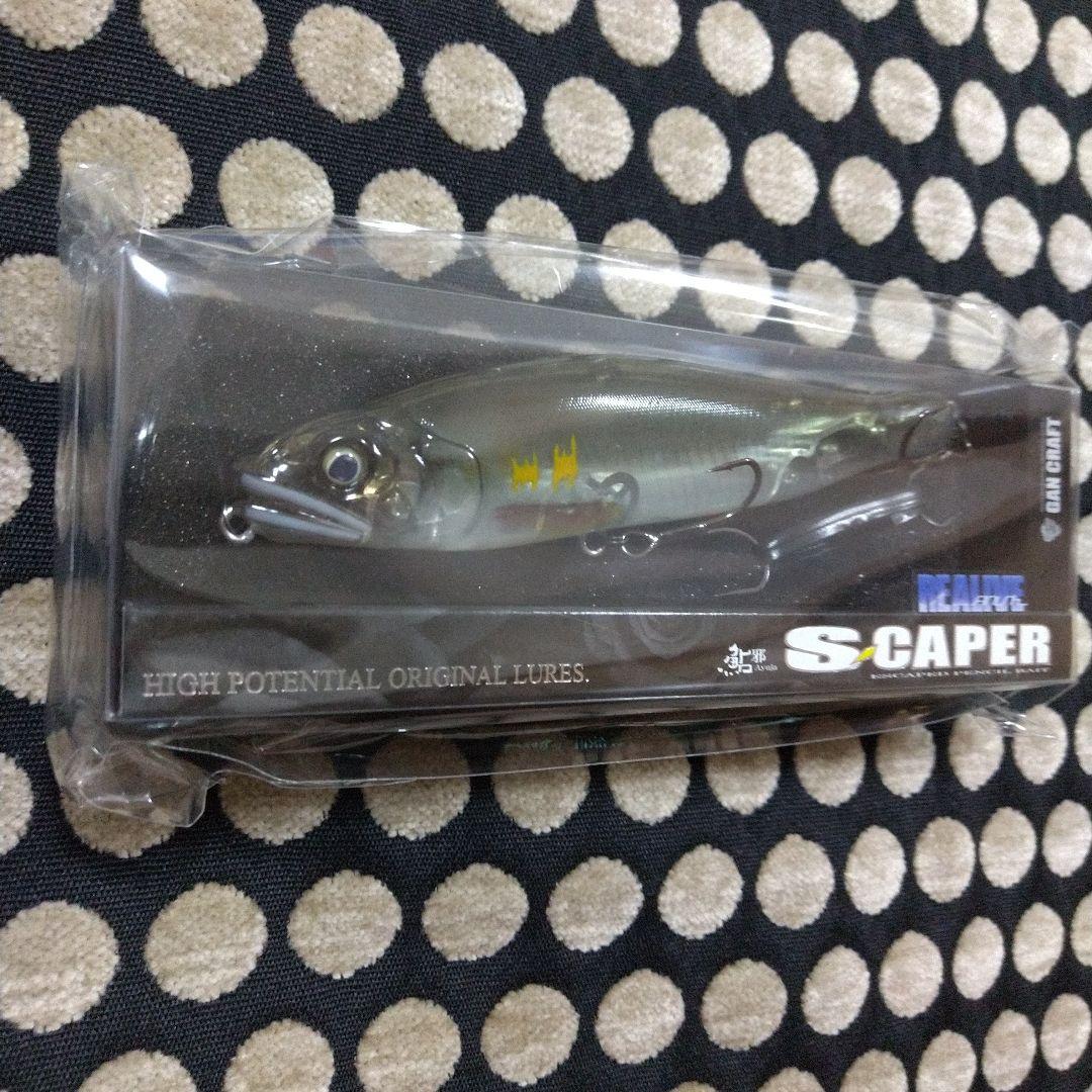 ご自宅用限定お買い得品 限定 】ジョイクロ 178 Type-F & エスケイパー ハイサウンド ルアー・フライ