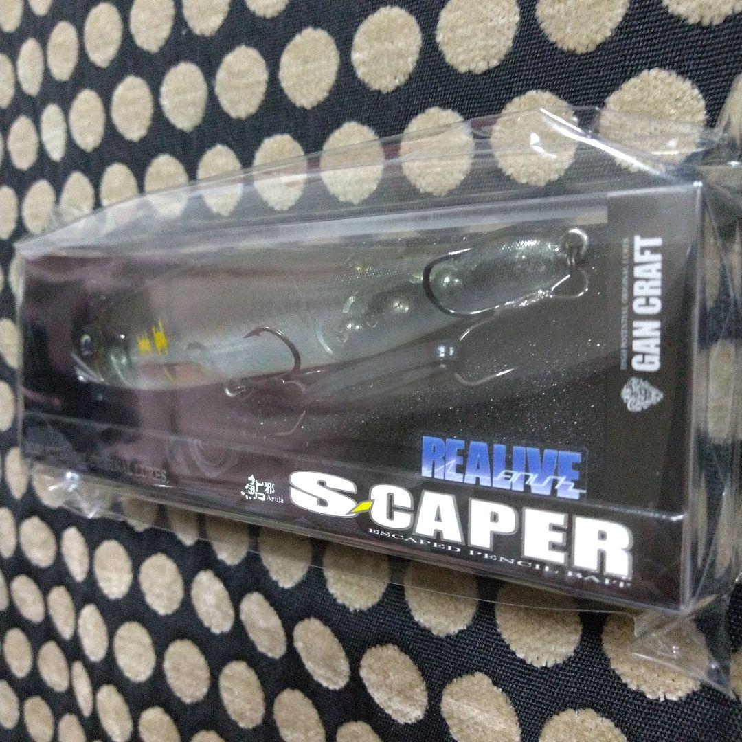 限定 】ジョイクロ 178 Type-F & エスケイパー ハイサウンド