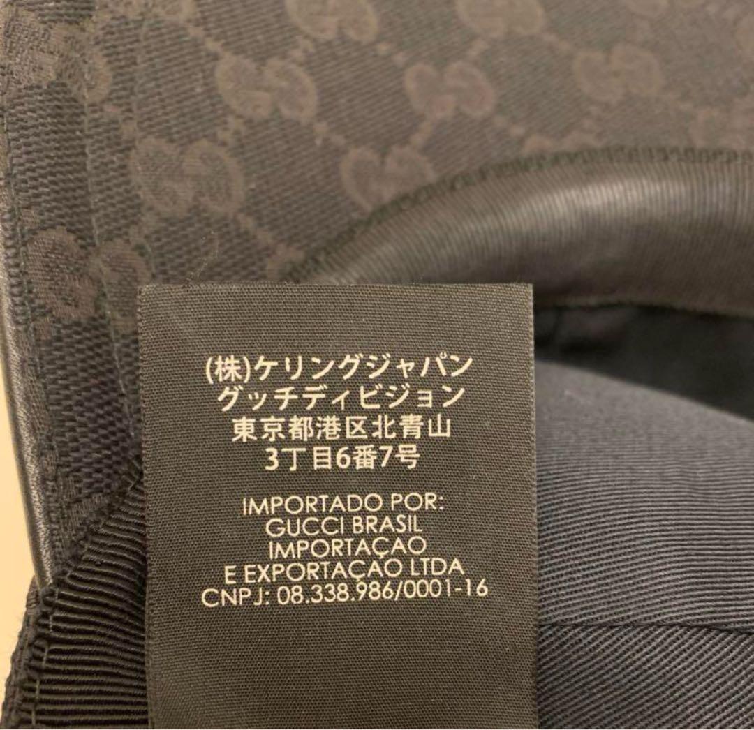 Lサイズ