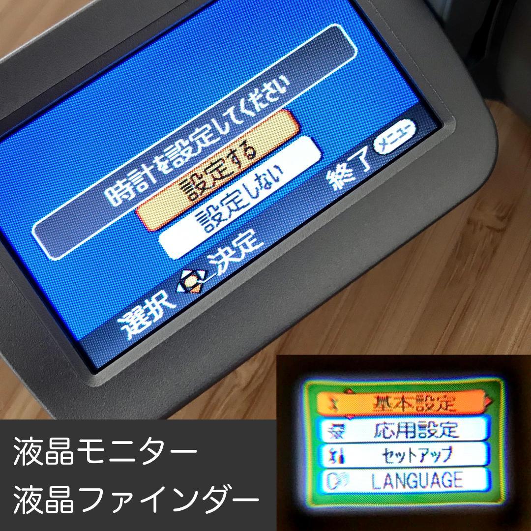 Panasonic ビデオカメラ NV-GS500 miniDVのダビングに