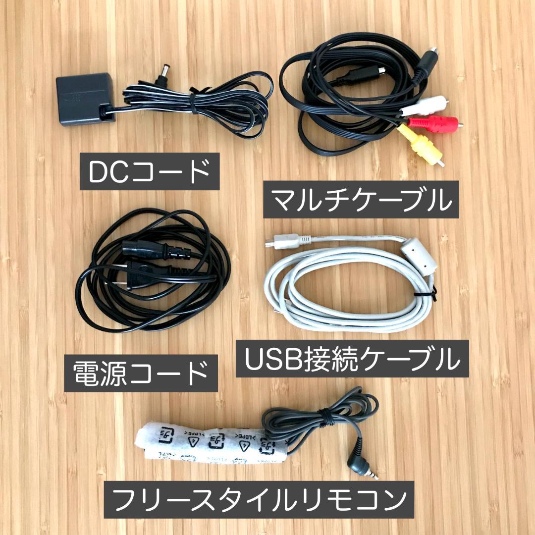 Panasonic ビデオカメラ NV-GS500 miniDVのダビングに
