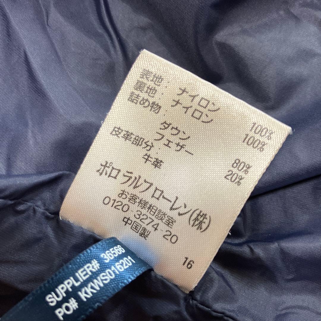 Polo by Ralph Lauren ダウンジャケット ネイビー XL Polo by Ralph Lauren ダウンジャケット ネイビー XL